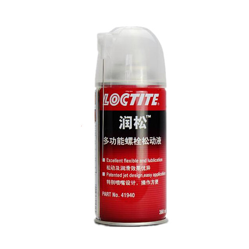 草莓视频在线观看入口41940多功能螺栓松动液-Loctite 41940