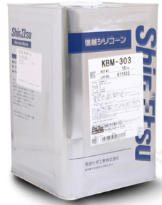 KBM-303高温有机硅胶- 信越硅烷合成材料涂料-草莓软件视频