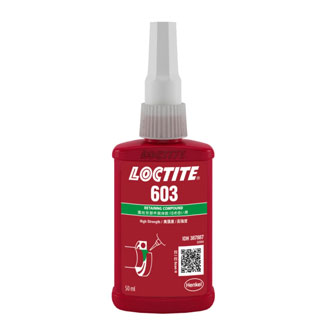 草莓视频在线观看入口603固持胶-LOCTITE 603TDS下载 -草莓软件视频	